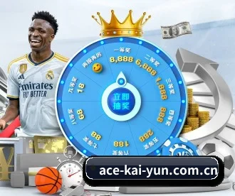 kaiyun APP